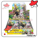 Display Japonais s6a Eevee Heroes Neuf et scellé