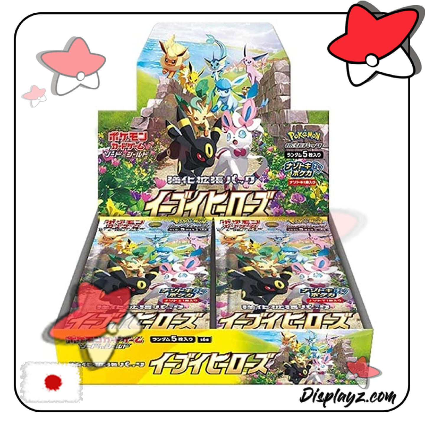 Display Japonais s6a Eevee Heroes Neuf et scellé