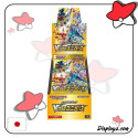 Display Japonais s12a VSTAR Universe Neuf et scellé
